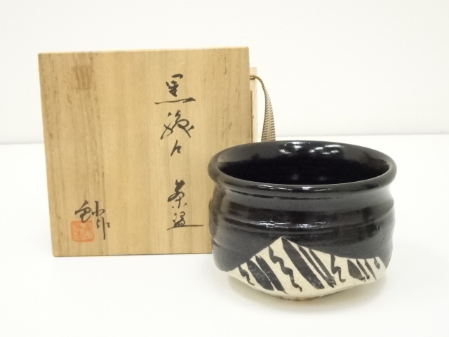 JAPANESE TEA CEREMONY / BLACK ORIBE TEA BOWL CHAWAN / ARTISAN WORK